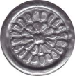 Customized Peel n’ Stick wax seals lend dignity, prestige, and a personal flair to letters, products, events & invitations.